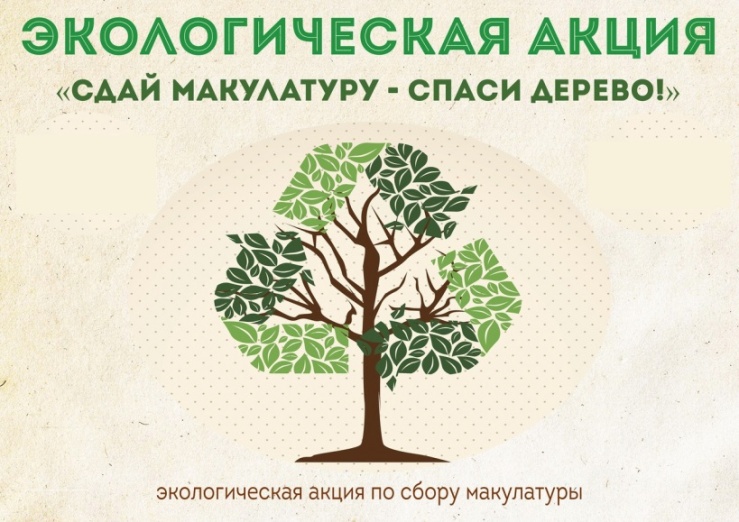 Описание: C:\Users\251 dc\Desktop\84839_9cfaf2593c5a6da91357803fcf9df15927dca8fd.jpg